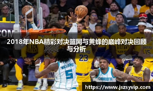 球盟会平台