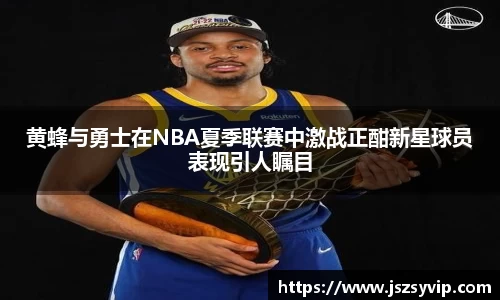 球盟会体育