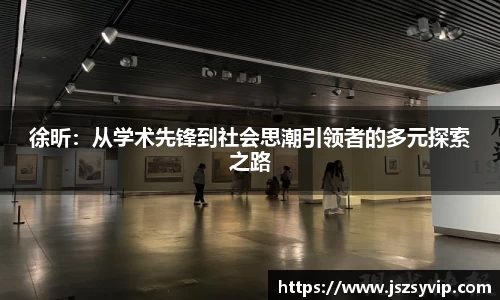 球盟会平台