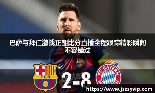 球盟会官网