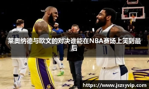 球盟会平台