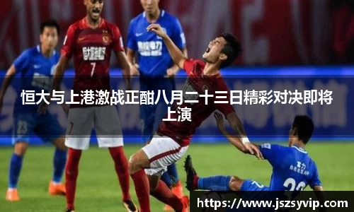 球盟会平台