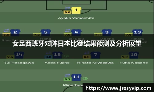 球盟会体育