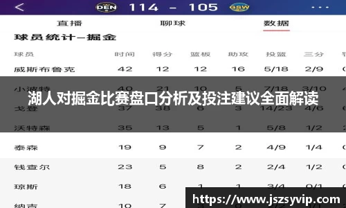 球盟会体育