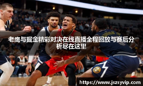 球盟会平台