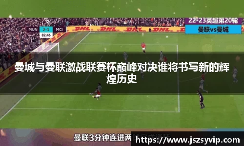 球盟会官网