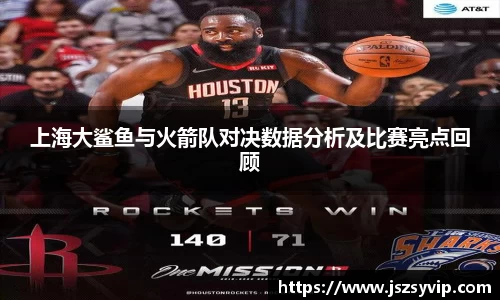 球盟会平台