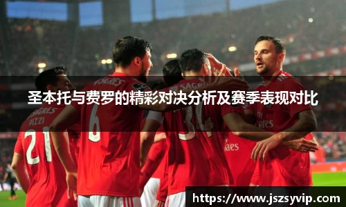 球盟会官网