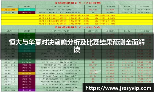 球盟会平台