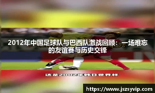 球盟会官网