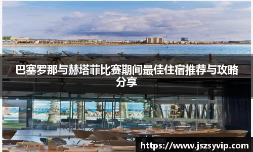 球盟会官网