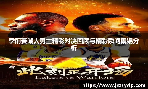 球盟会官网