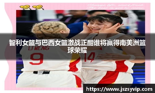 球盟会平台