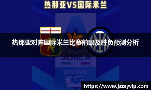 球盟会平台