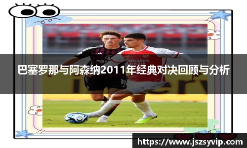 球盟会平台