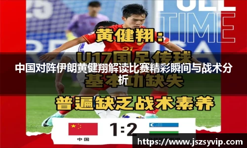 球盟会体育