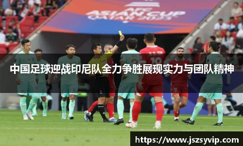 球盟会平台