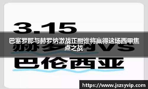 球盟会平台
