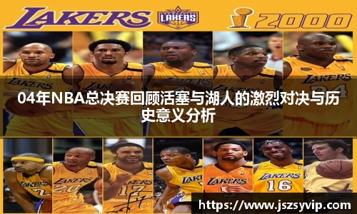 球盟会官网