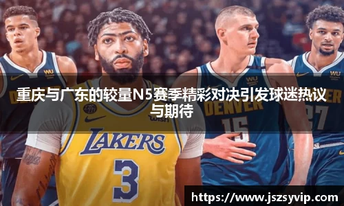 球盟会官网
