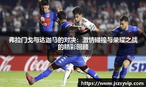 球盟会官网