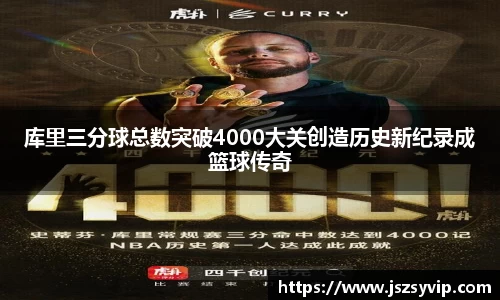球盟会平台