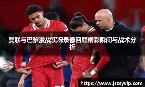 球盟会官网