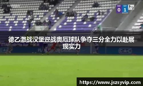 球盟会平台