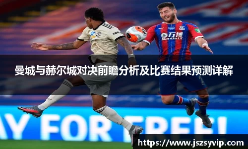 球盟会体育