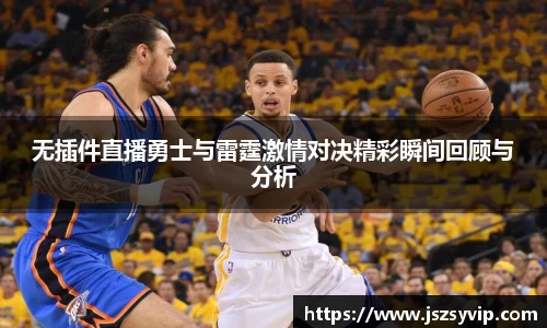 球盟会平台