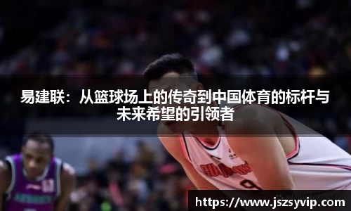 球盟会官网