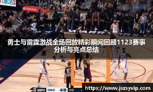 球盟会官网