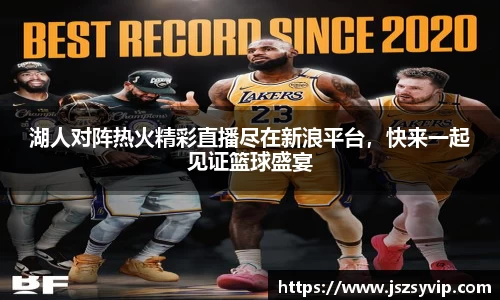 球盟会官网