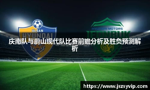 球盟会平台