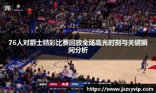 球盟会官网