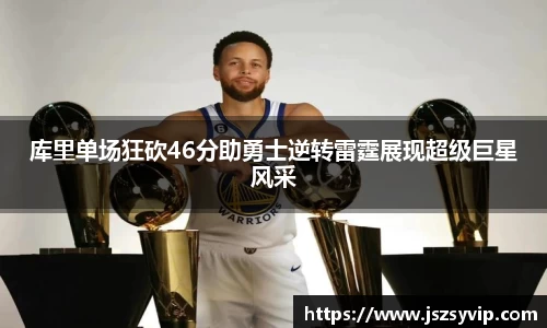球盟会平台